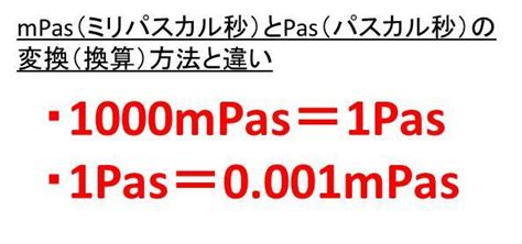 cpcps|cp dpas.